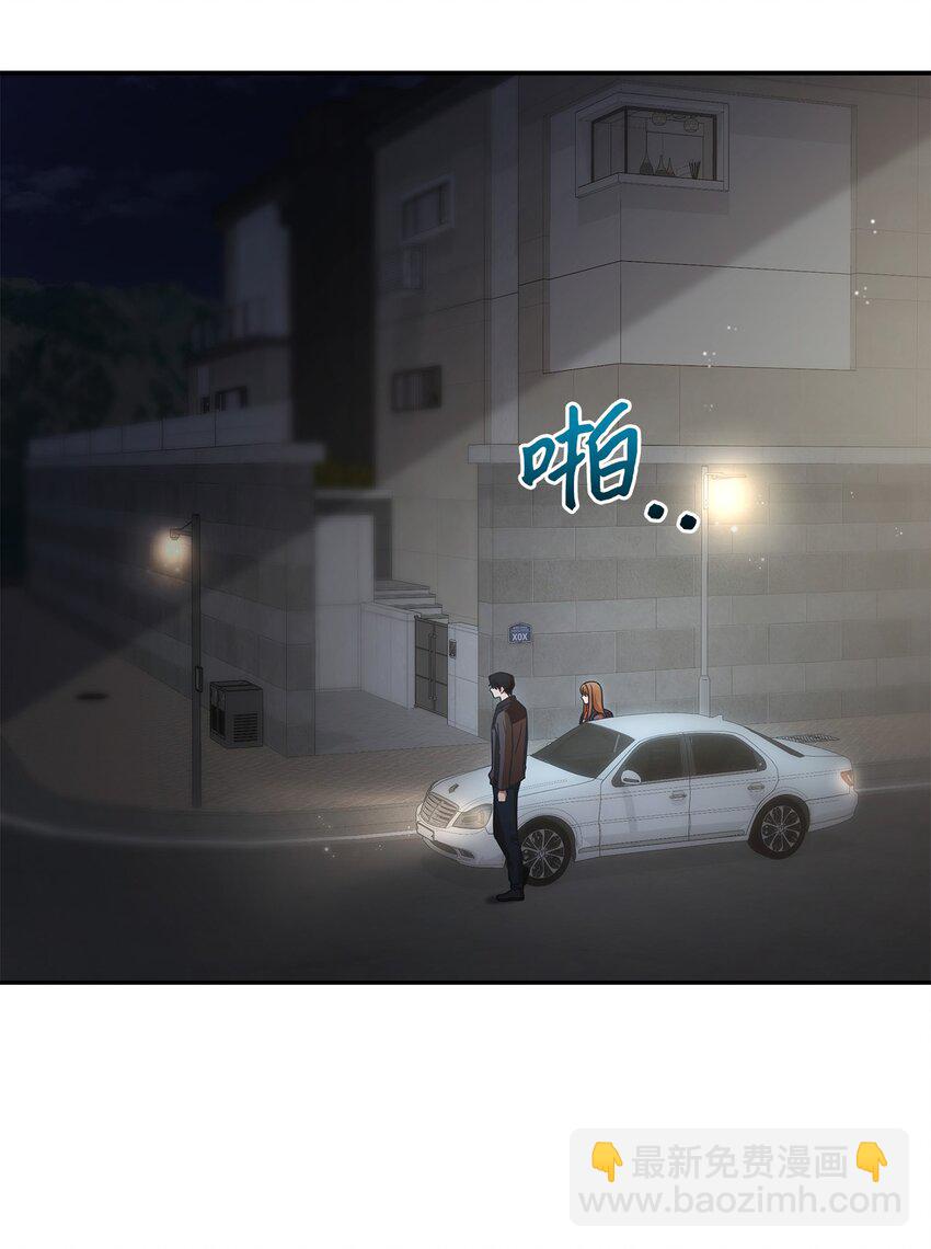 24 你是我的命运1