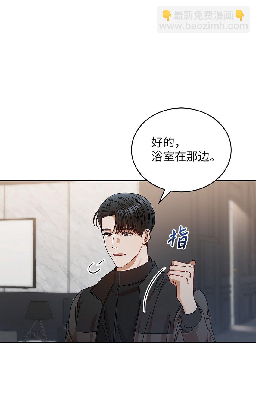 24 你是我的命运11