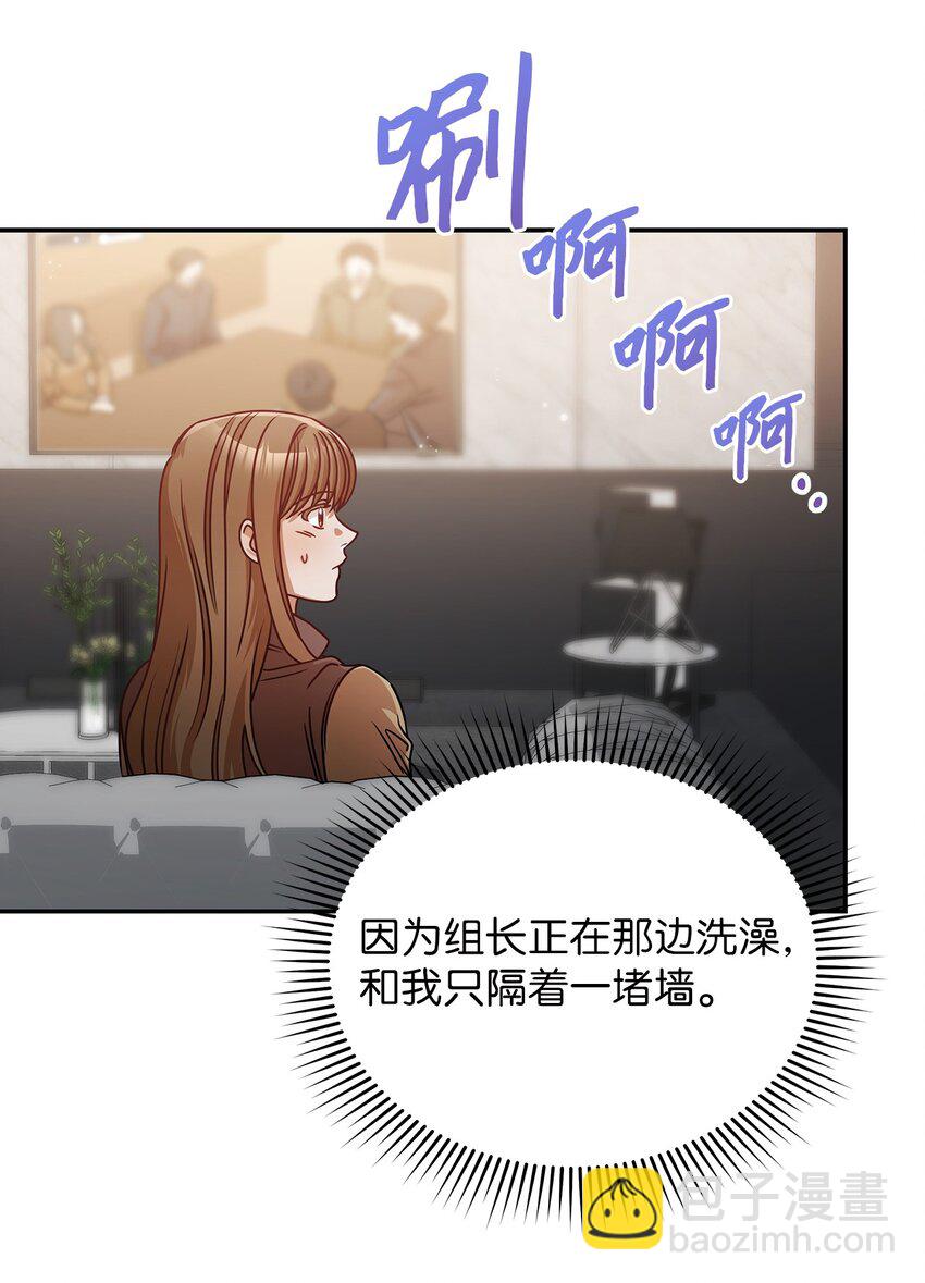 24 你是我的命运16