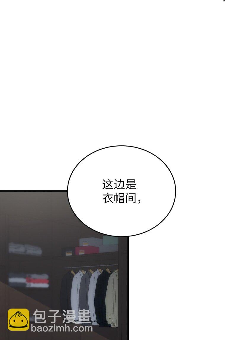 24 你是我的命运24