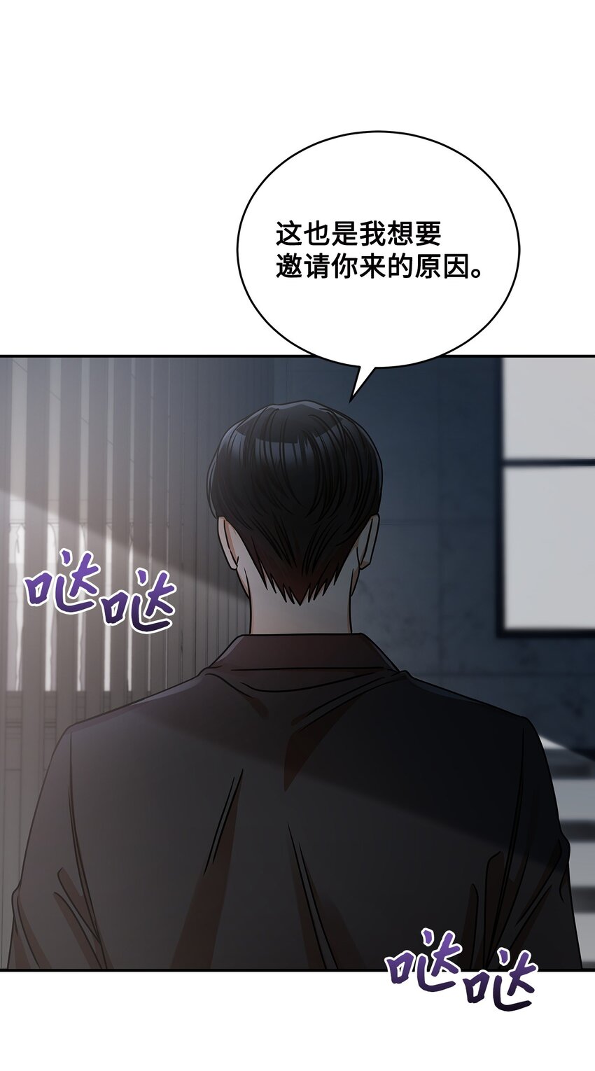 24 你是我的命运34