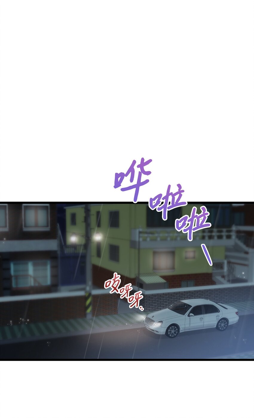 28 我相信命运15