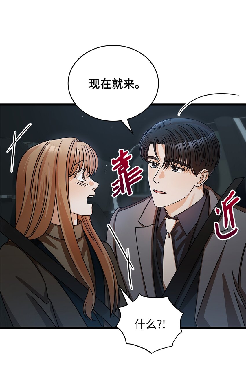 28 我相信命运26