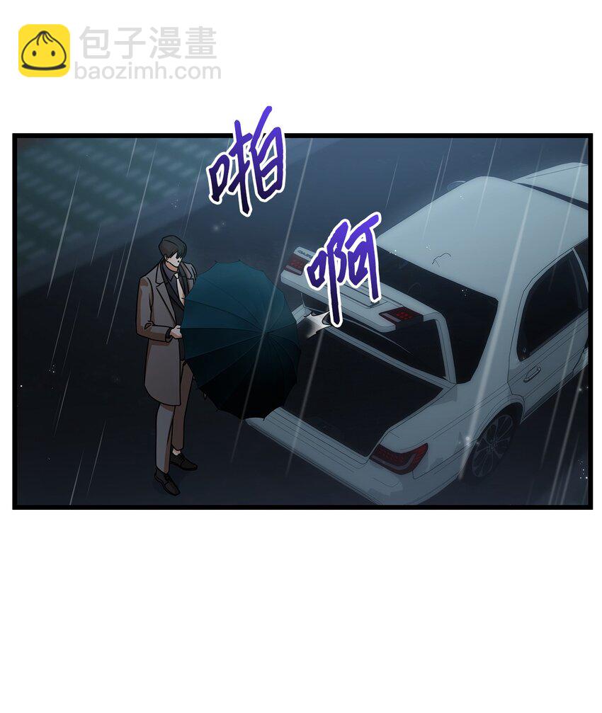 28 我相信命运31