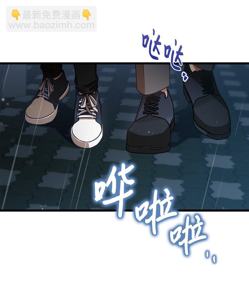 28 我相信命运35