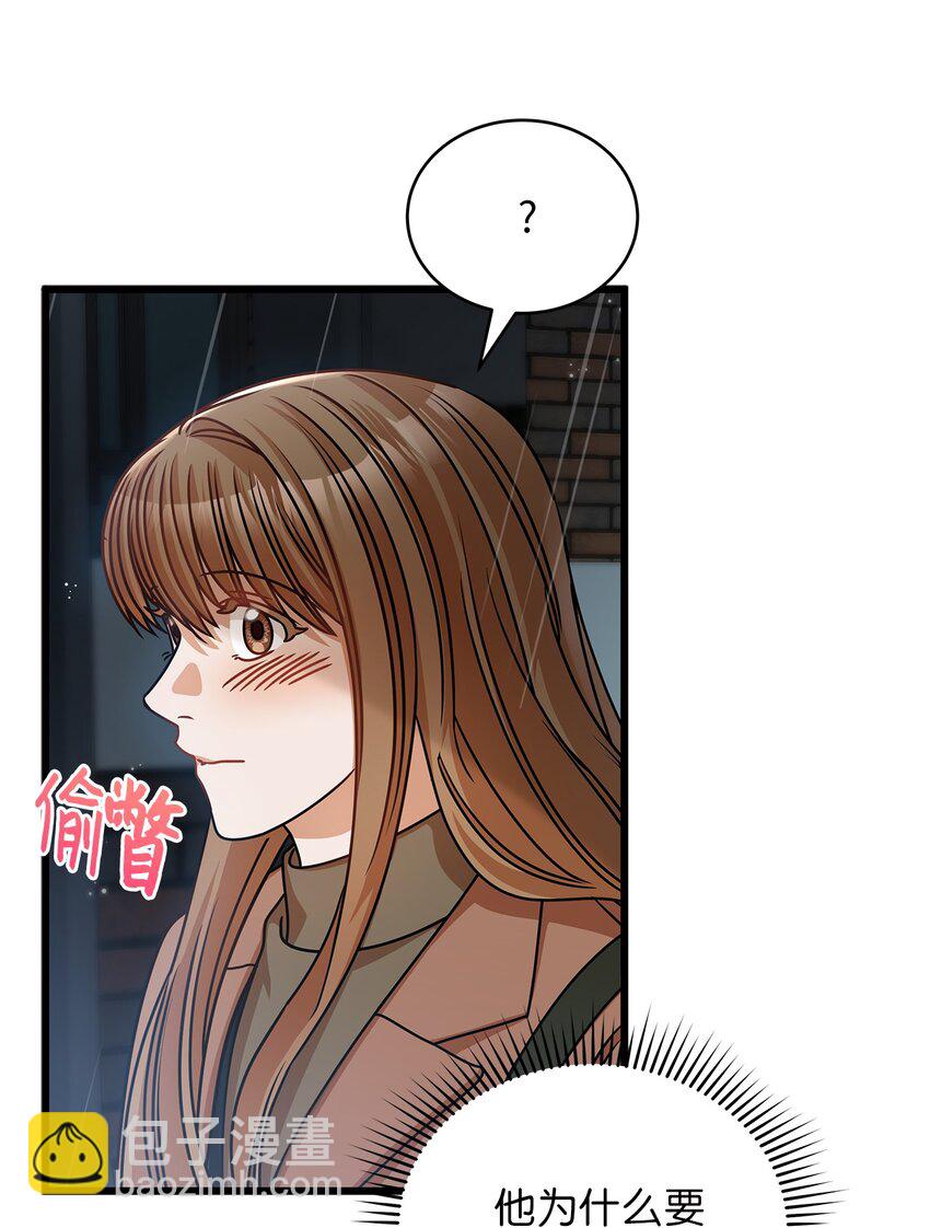 28 我相信命运42