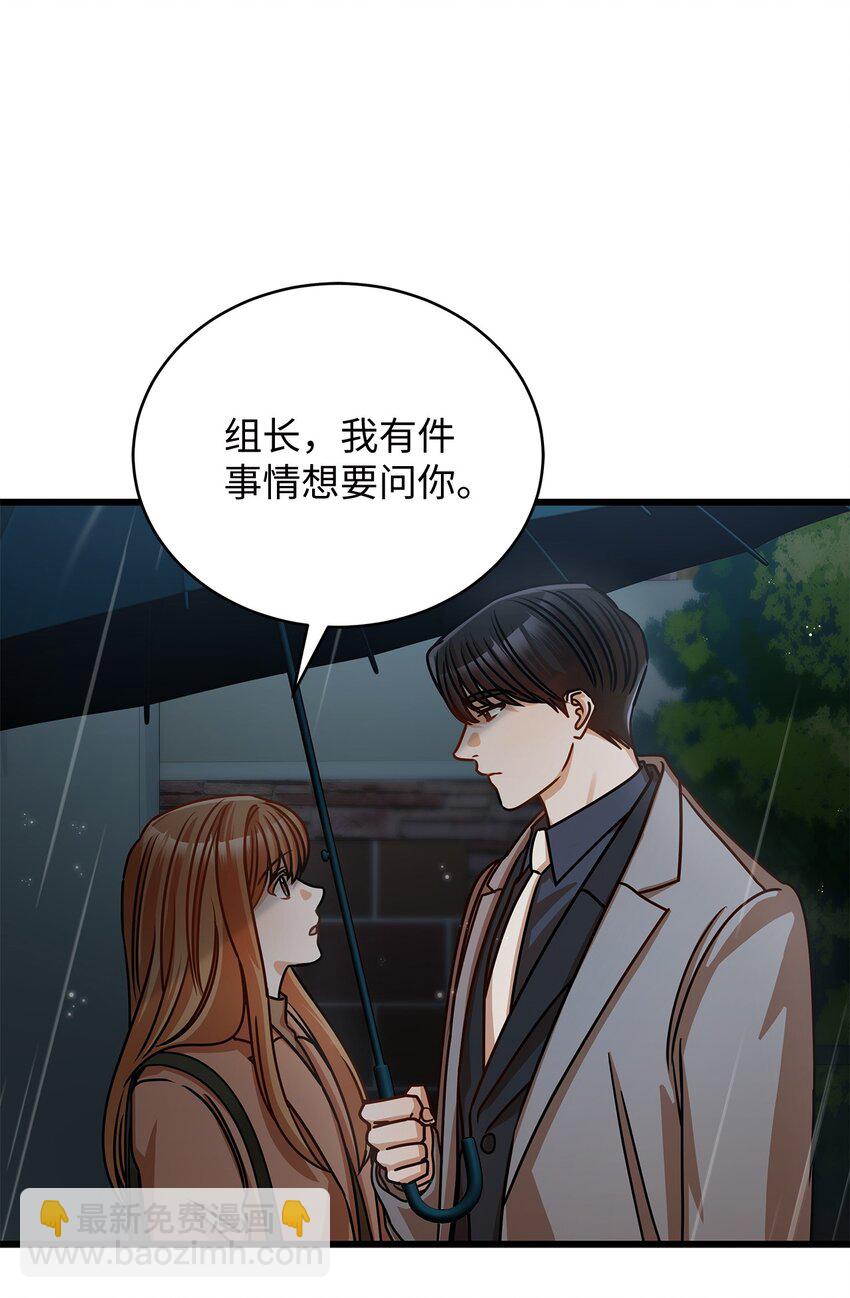 28 我相信命运57