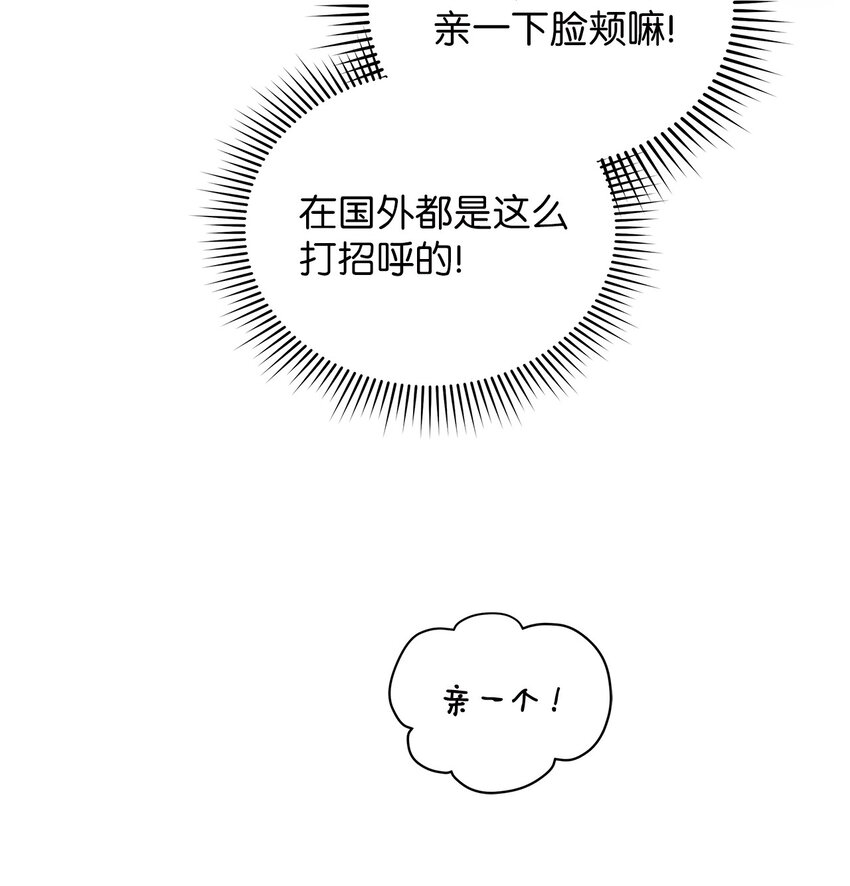 28 我相信命运7