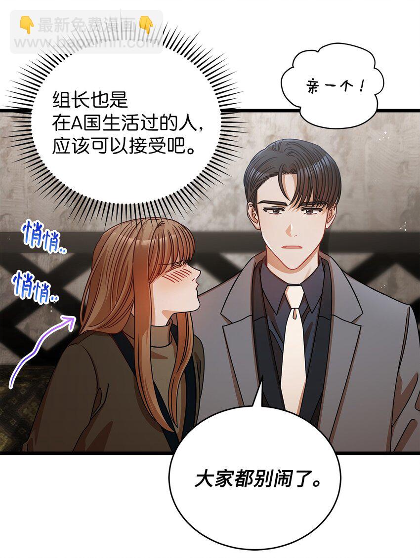 28 我相信命运8