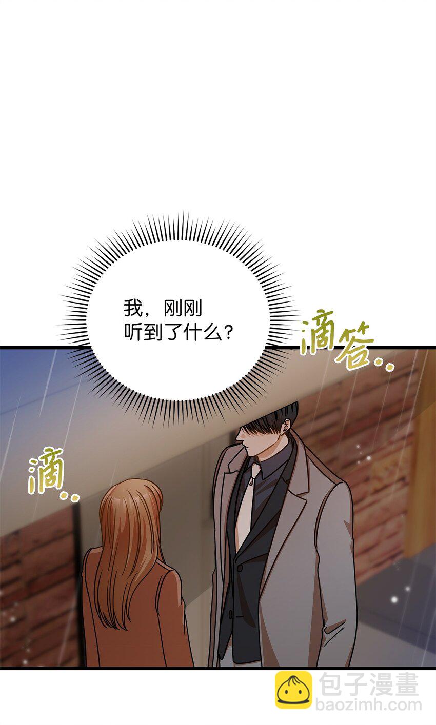 30 真正的情侣22
