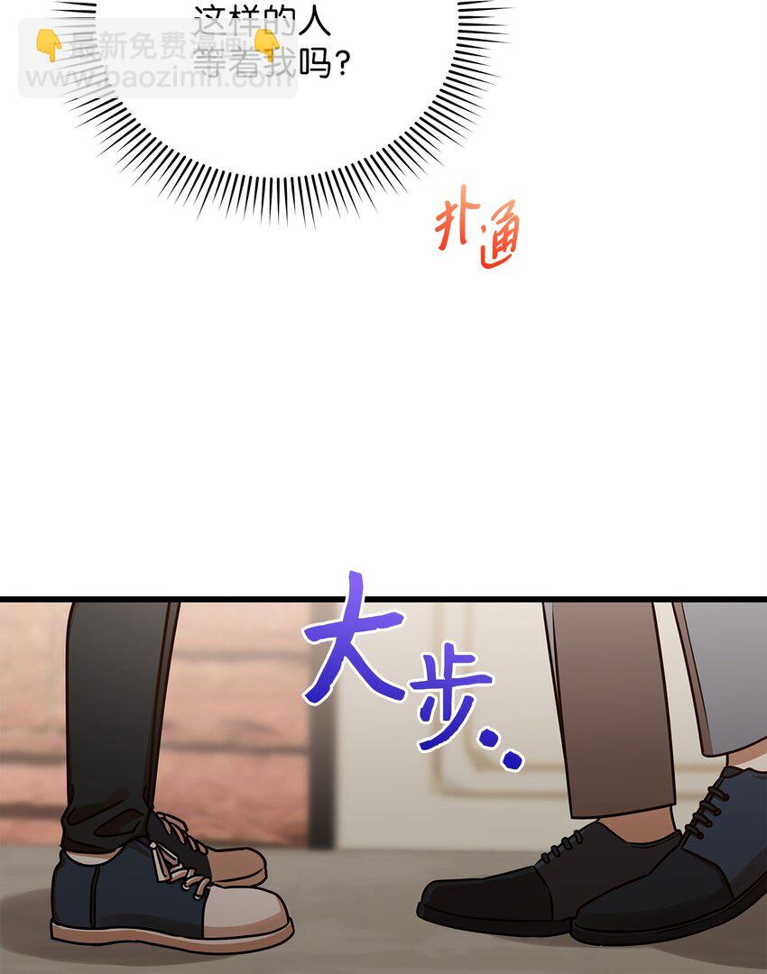 30 真正的情侣43