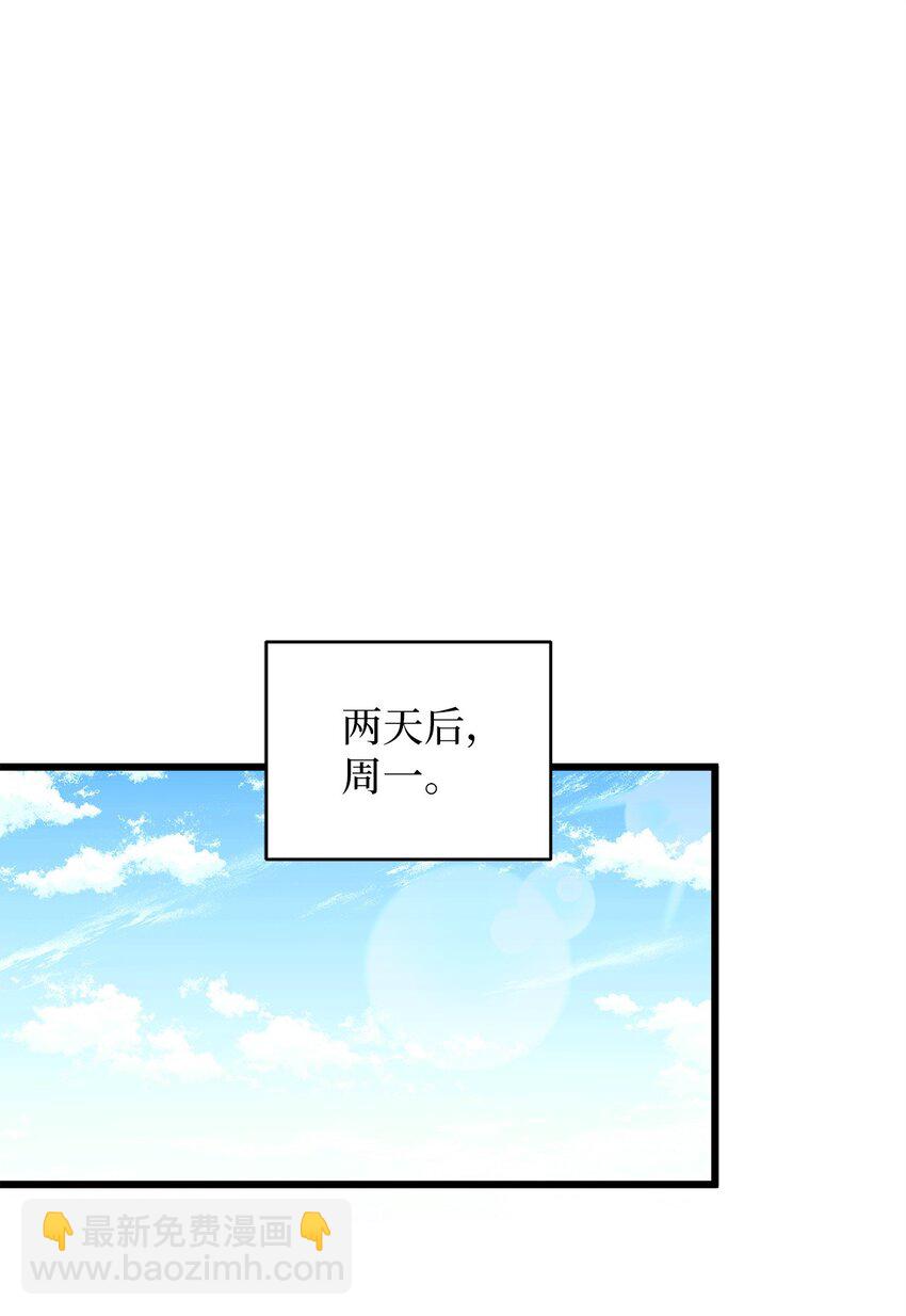 30 真正的情侣52