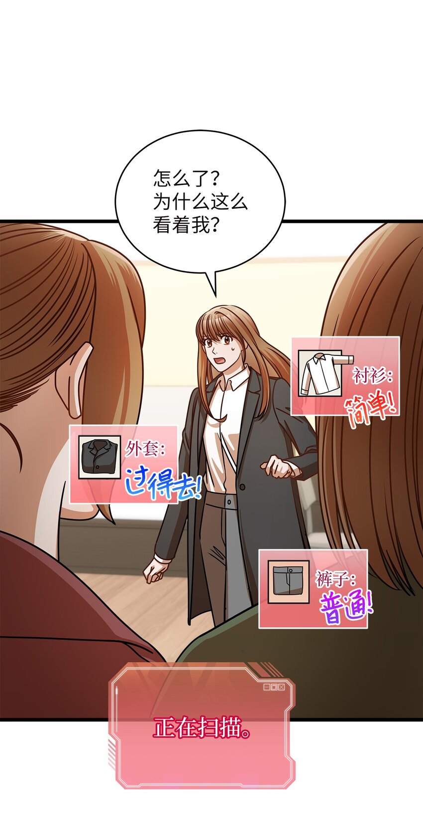 30 真正的情侣55