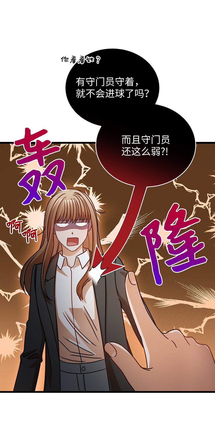 30 真正的情侣60