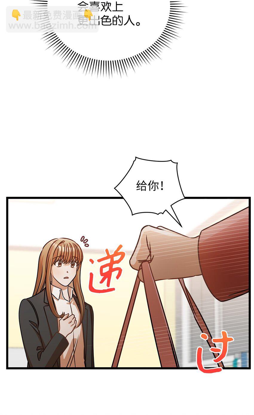 30 真正的情侣65