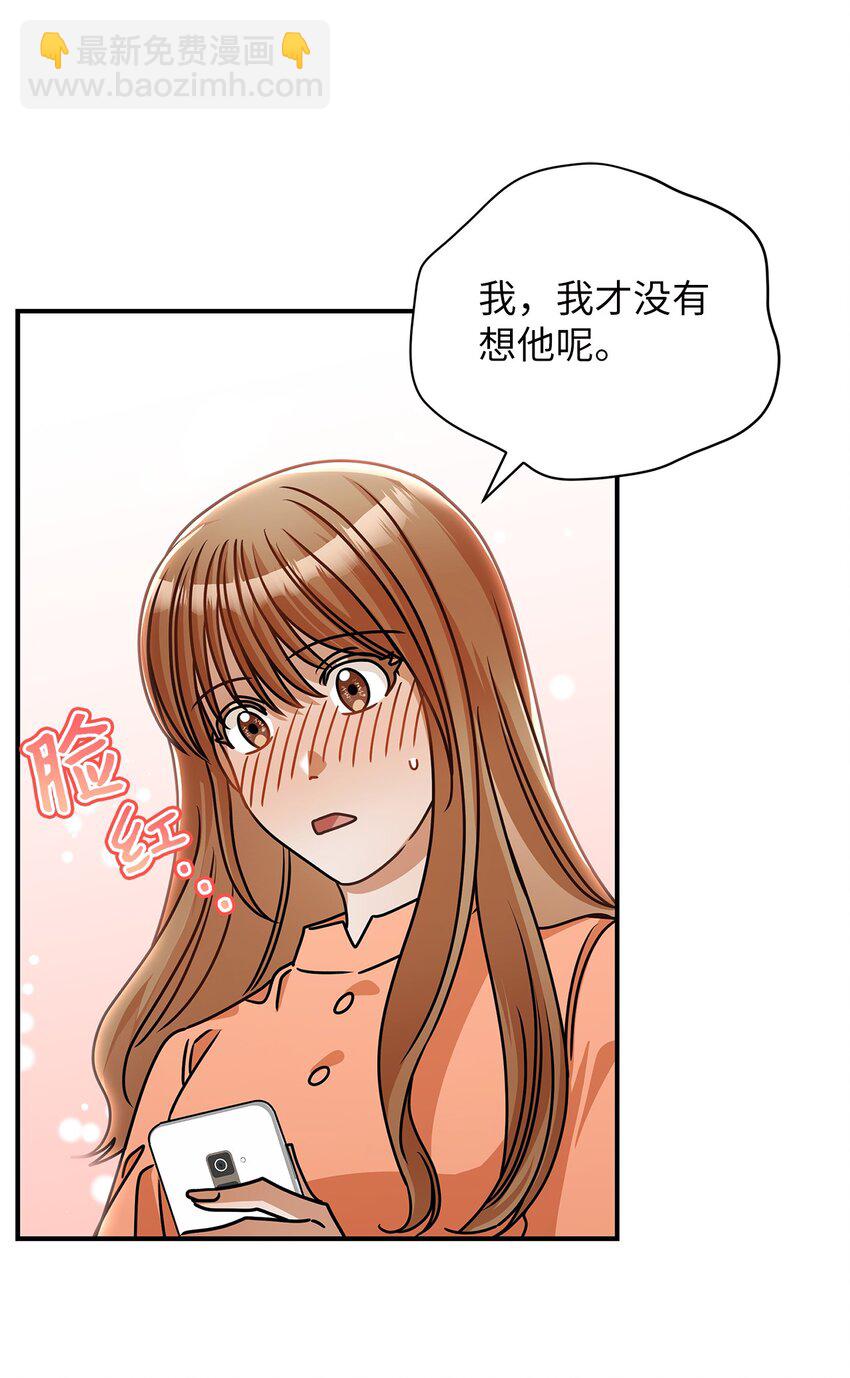 36 难道是嫌我胖59