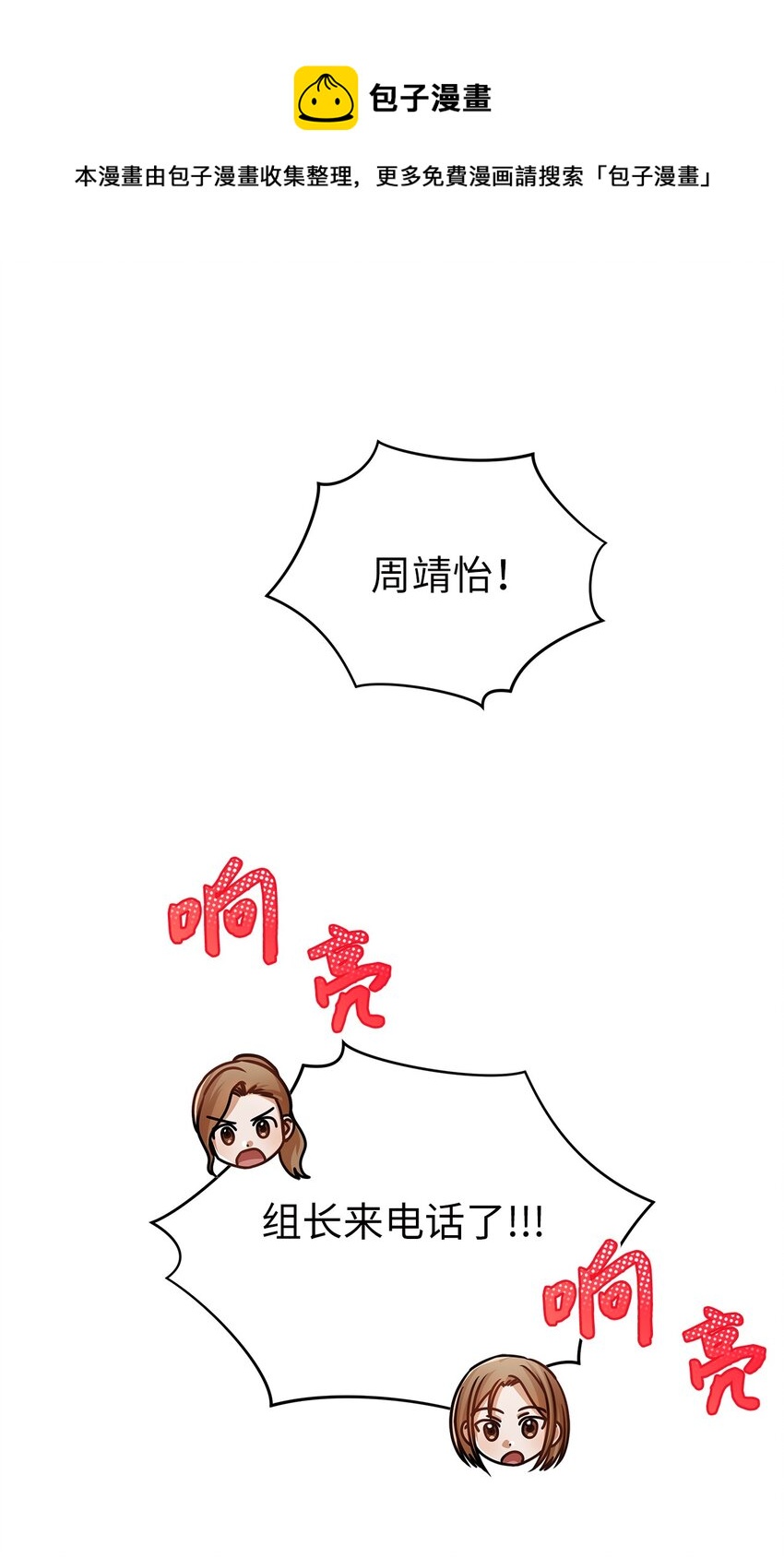 37 认清心意0