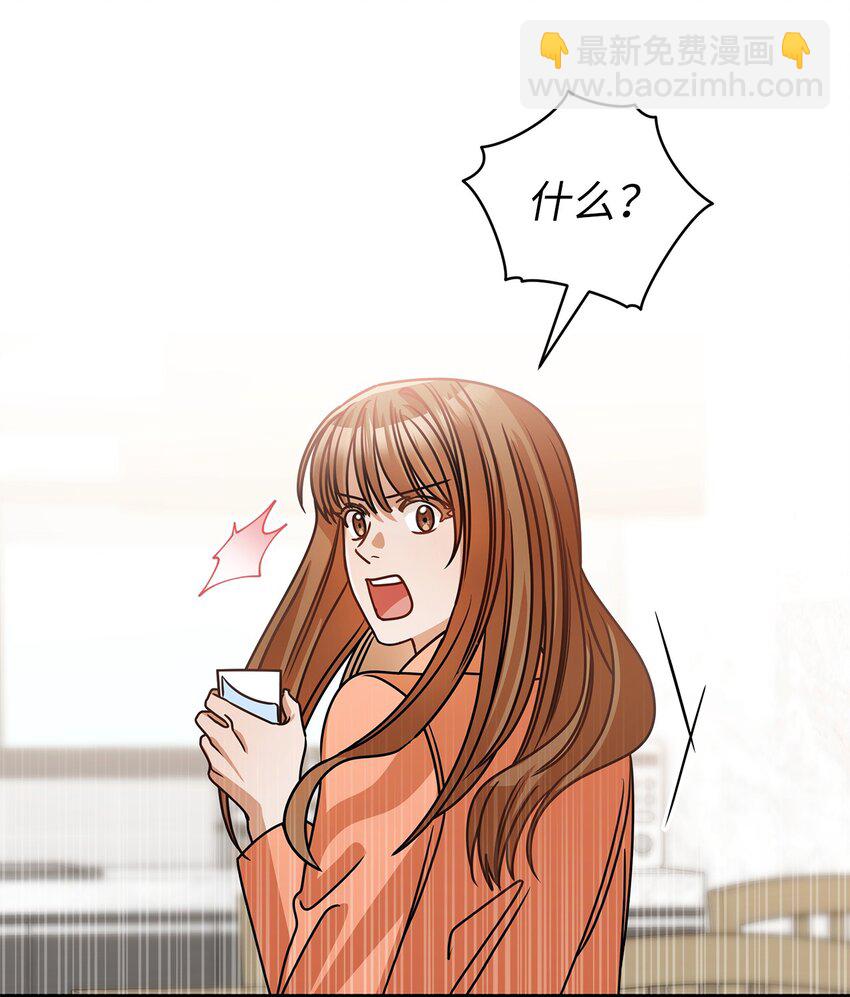 37 认清心意1