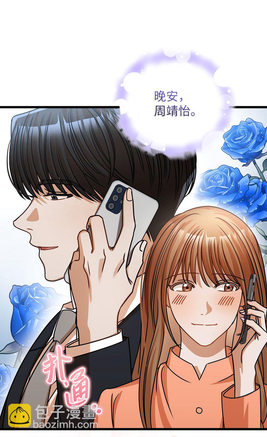 37 认清心意24