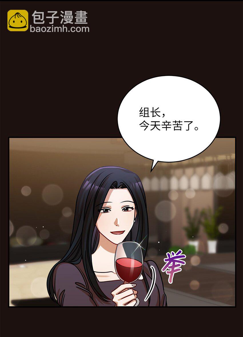 37 认清心意29
