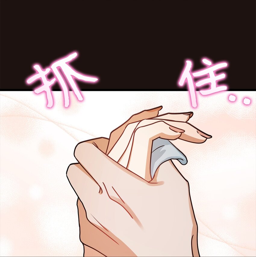 37 认清心意34