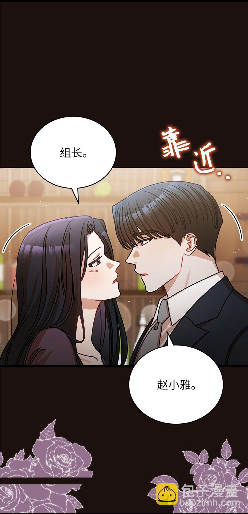 37 认清心意35