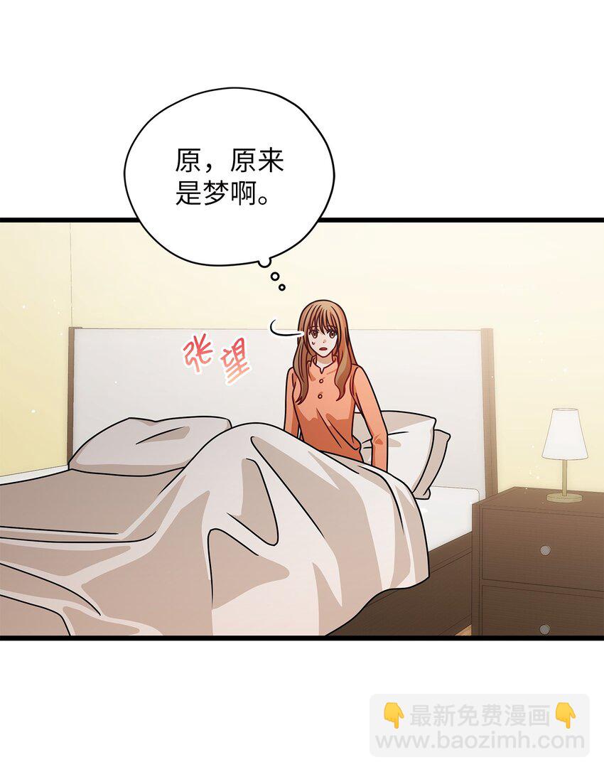 37 认清心意37