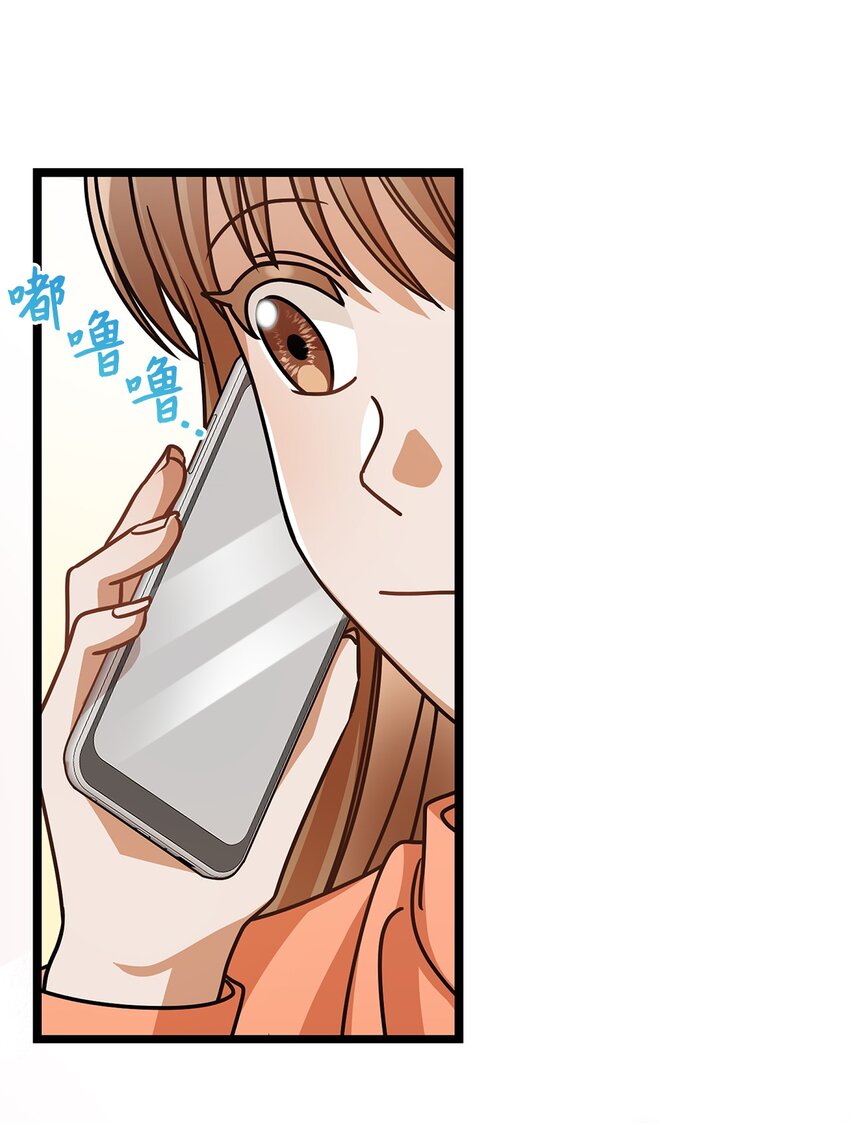 37 认清心意45