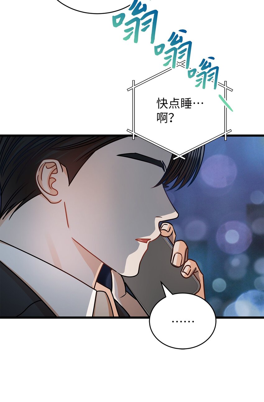 37 认清心意57