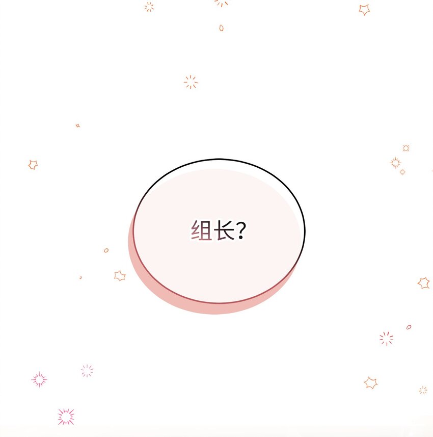 37 认清心意61