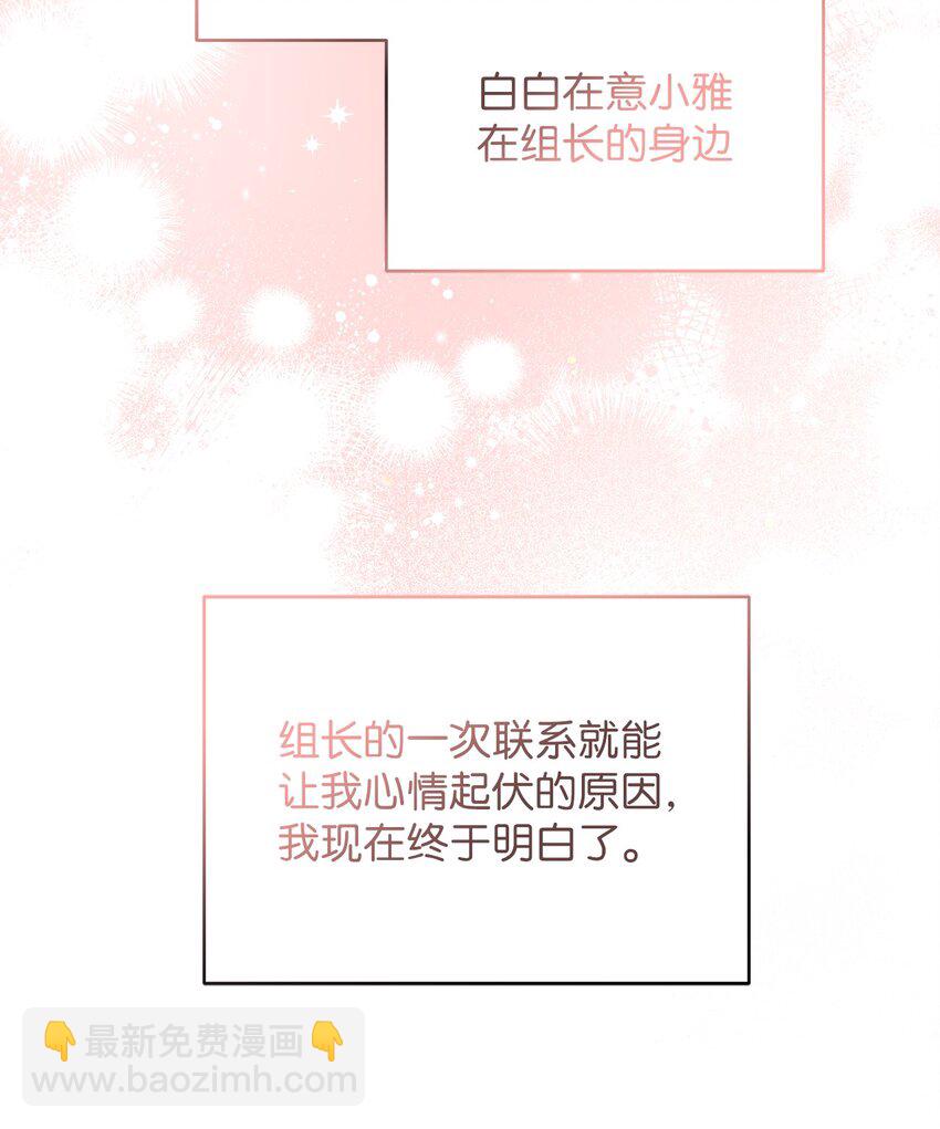 37 认清心意64