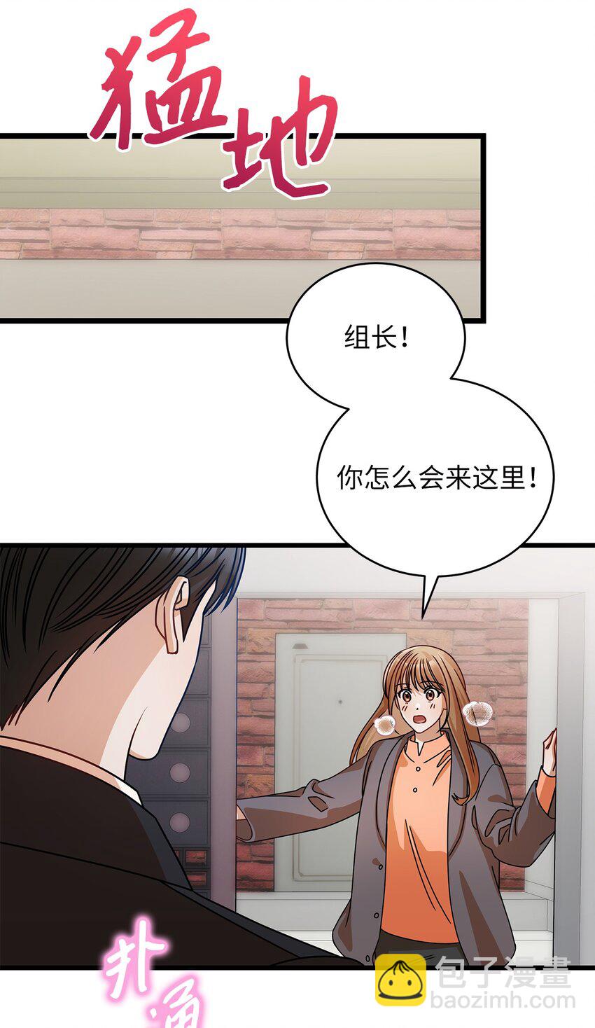 37 认清心意65