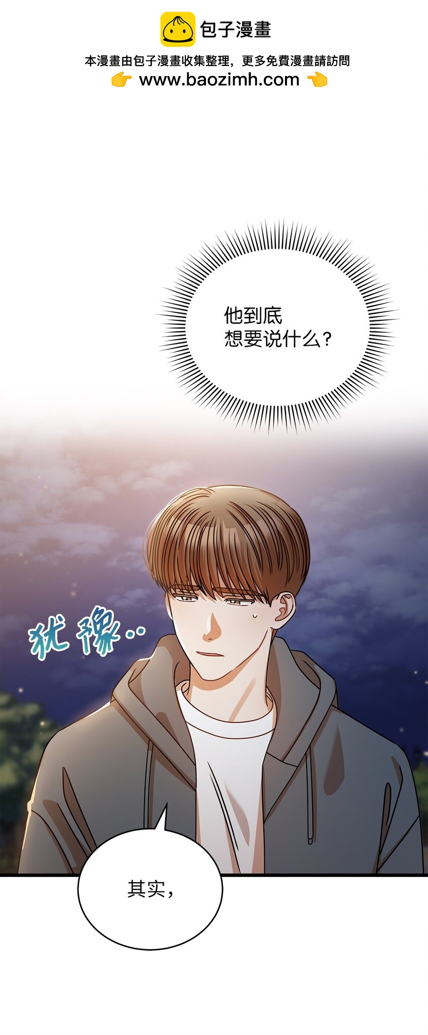 41 勾引失败0