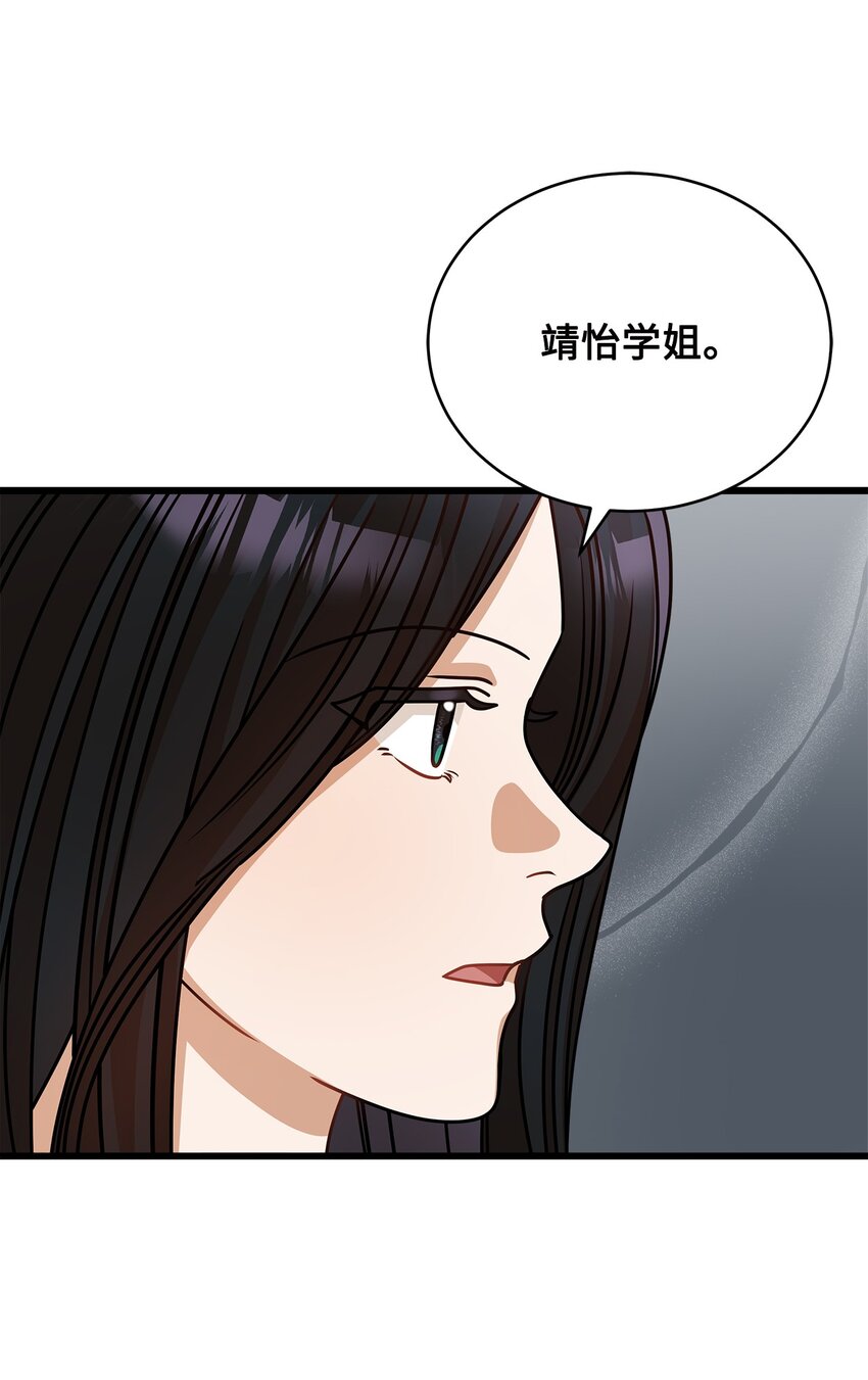 41 勾引失败29