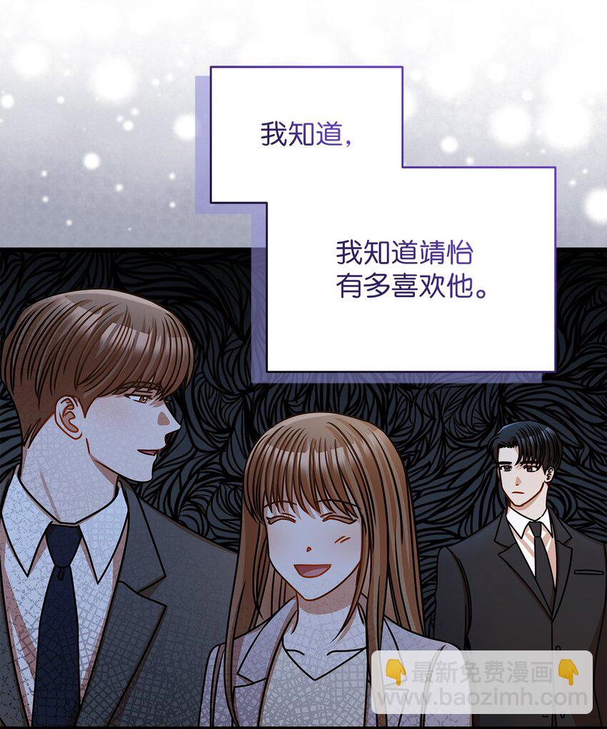 41 勾引失败35