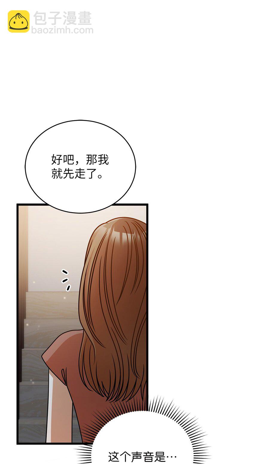 41 勾引失败51