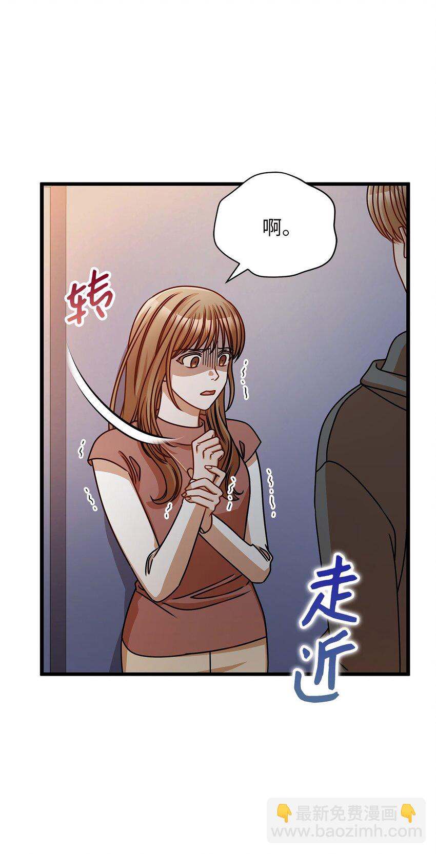 41 勾引失败63