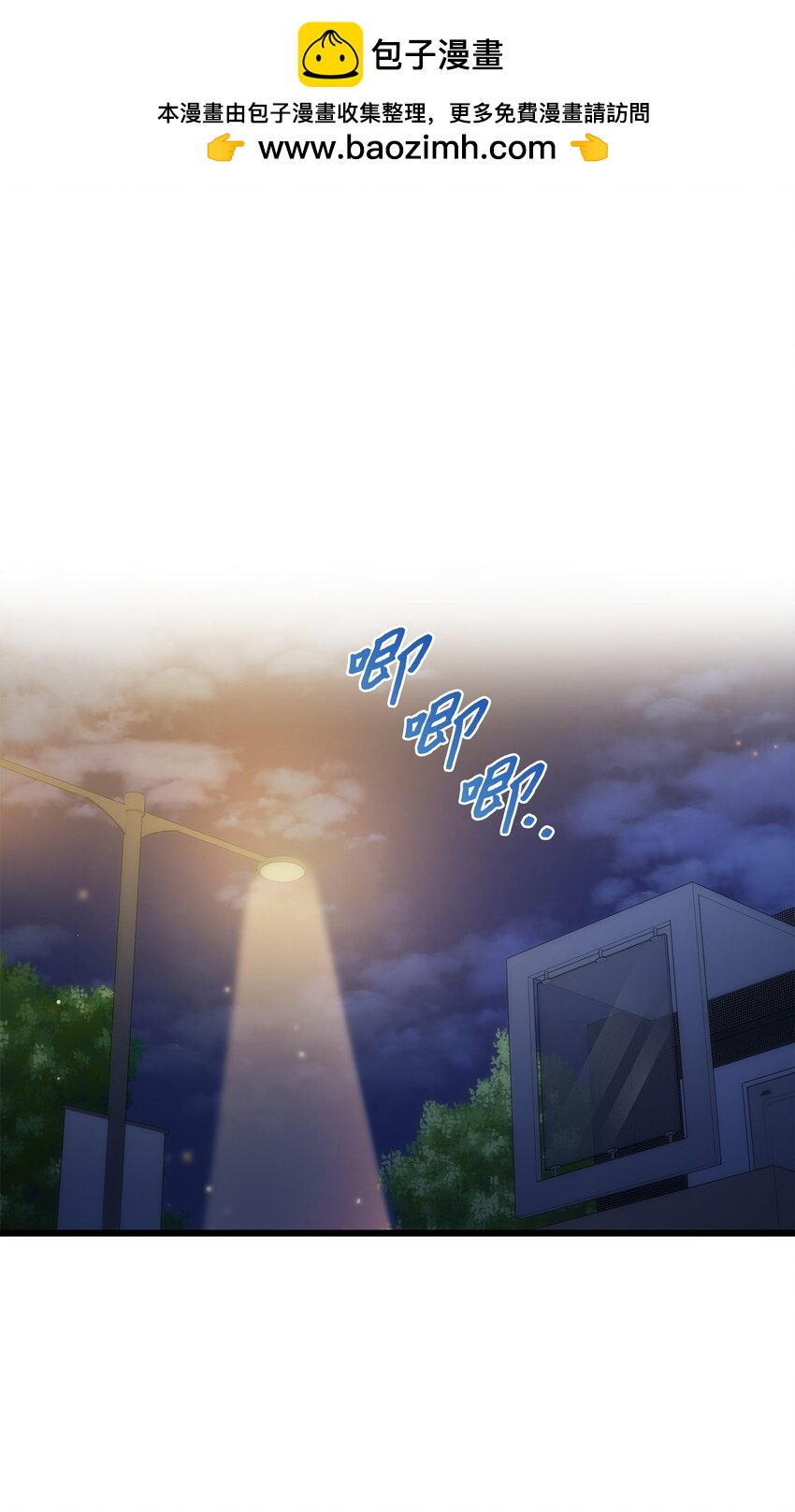 42 分手0