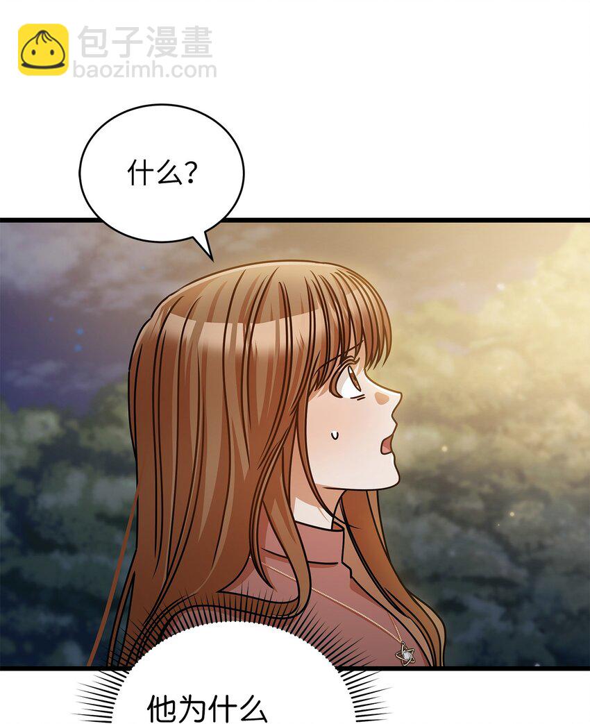 42 分手20