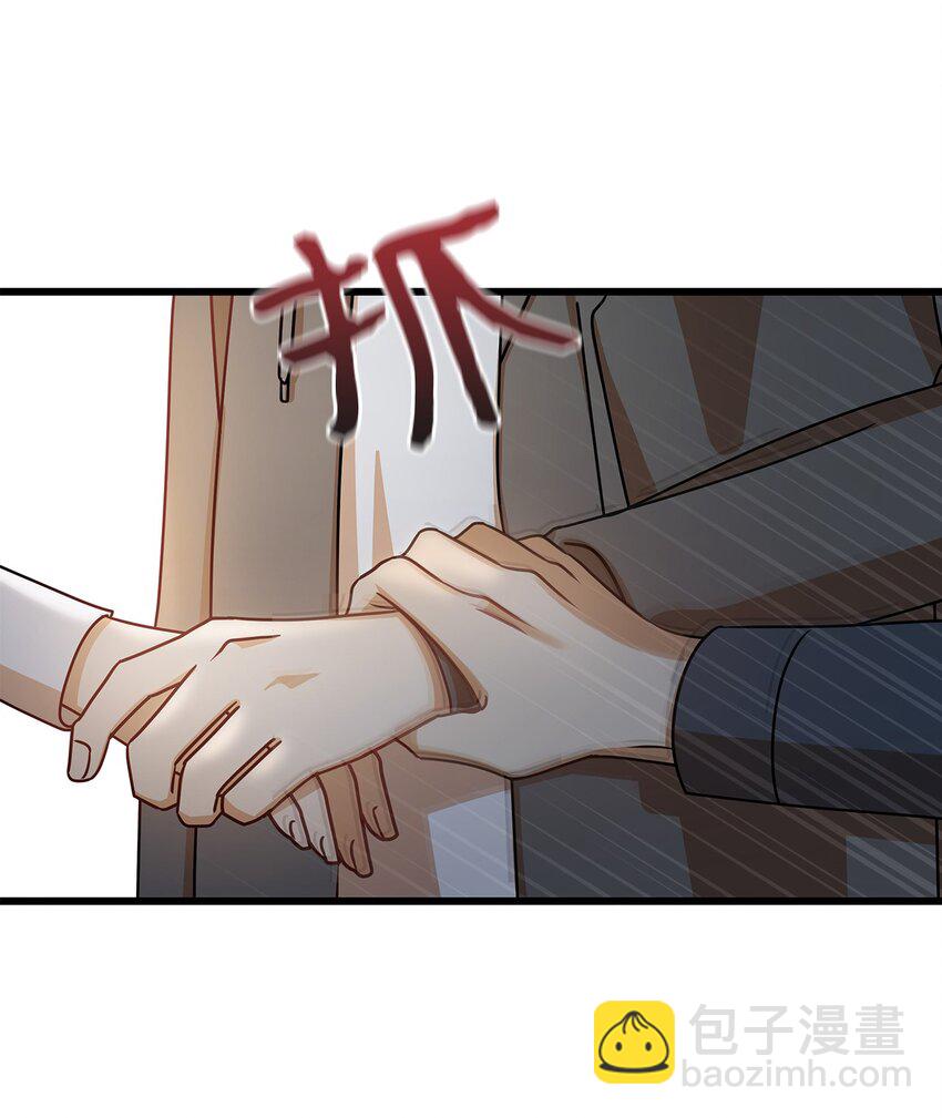 42 分手24