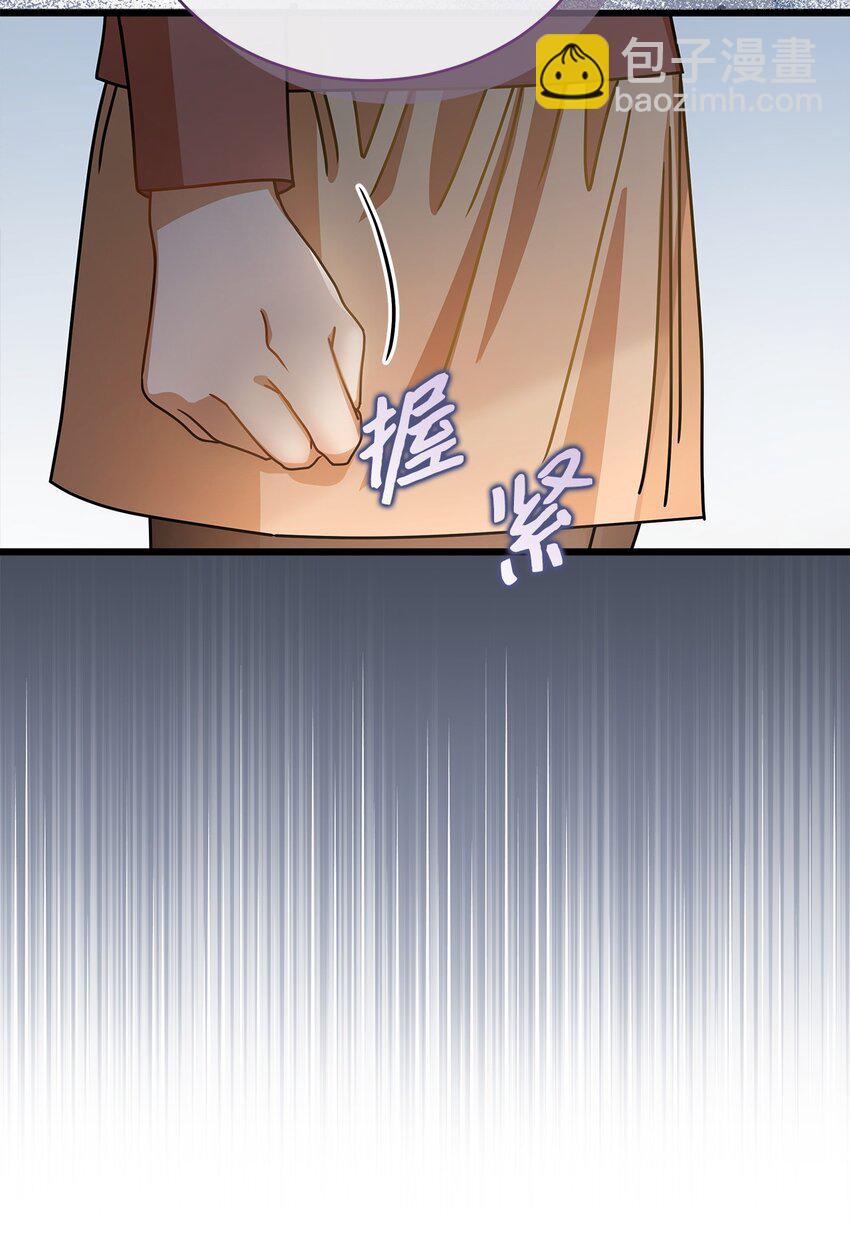 42 分手37