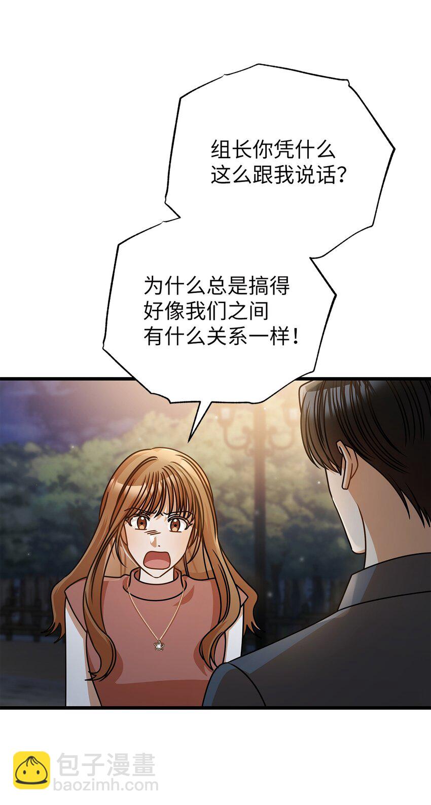 42 分手39