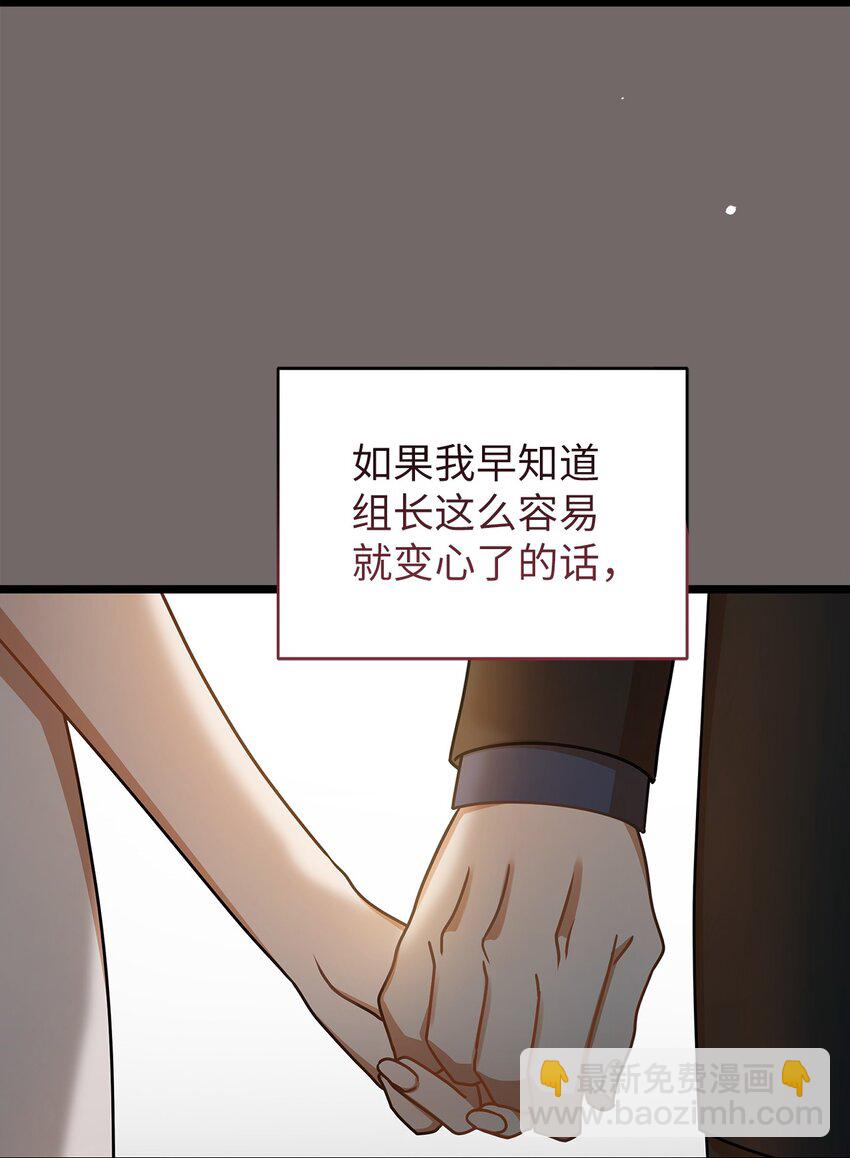 42 分手48