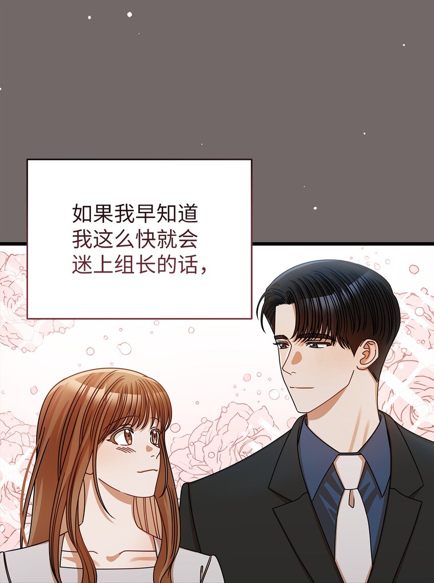 42 分手51