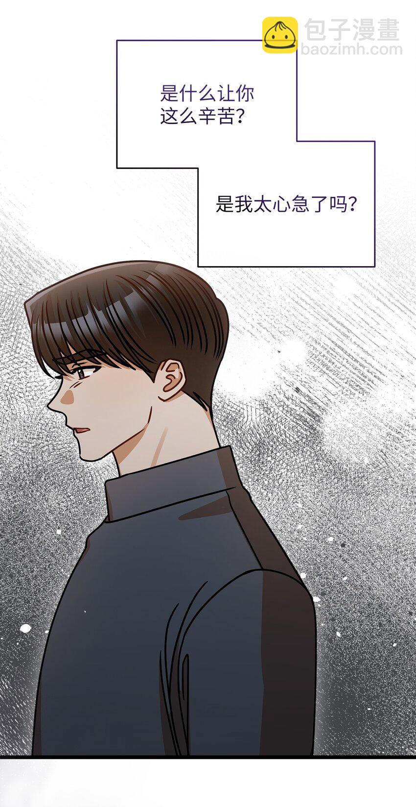 42 分手60