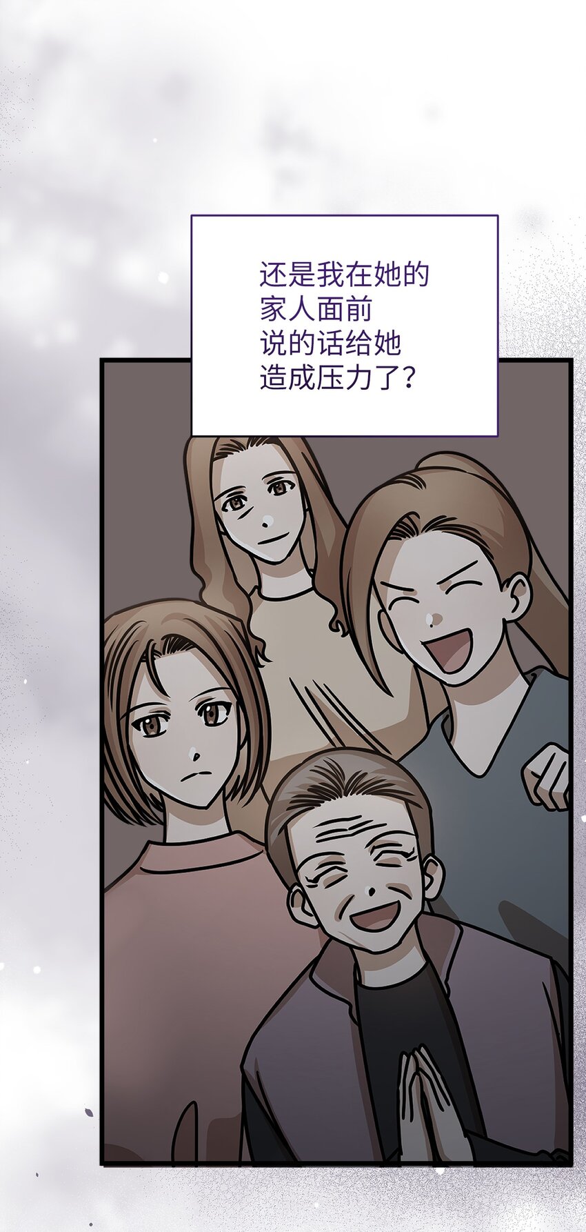 42 分手61
