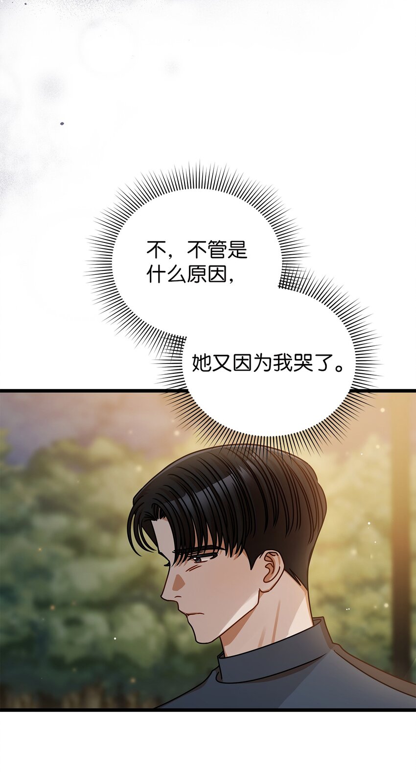 42 分手63