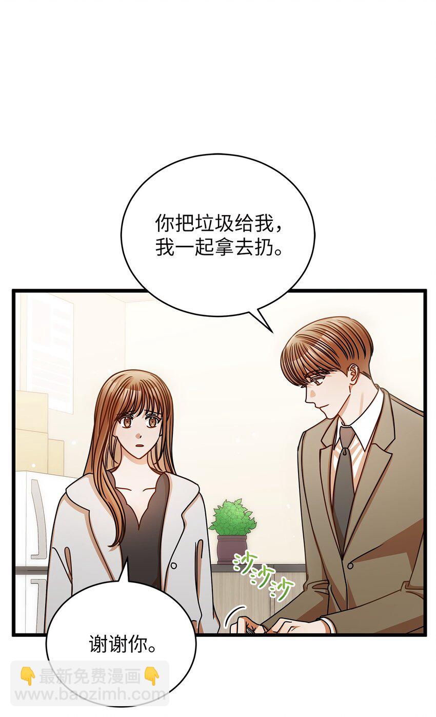 44 警告10