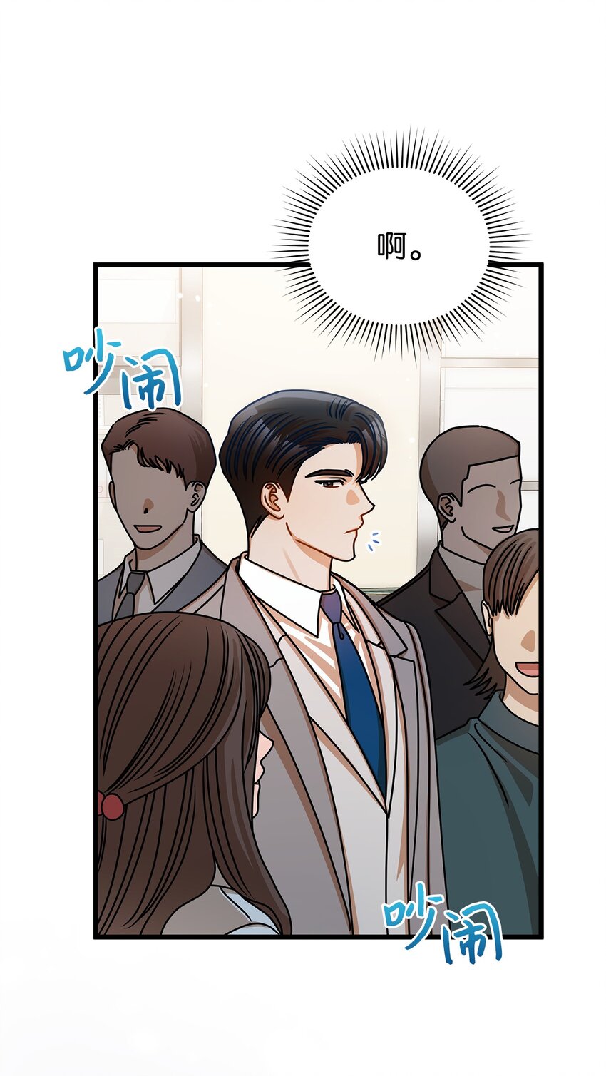 44 警告14