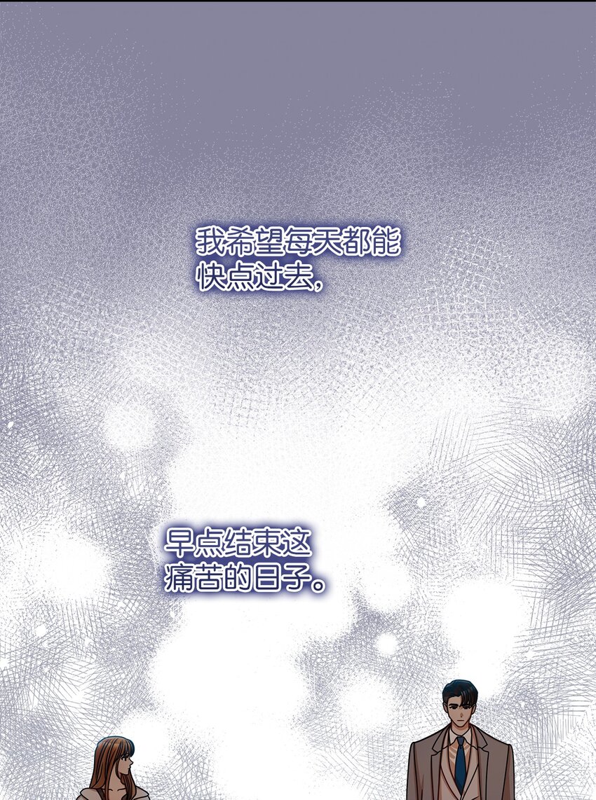 44 警告18